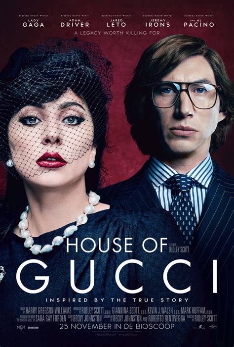 house of gucci streaming release